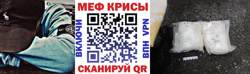 Названия наркотиков Бронницы ГЕРОИН СОЛЬ Вейп ТГК Кокаин Гашиш Канабис Амфетамин
