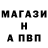 МЕТАМФЕТАМИН витя Anna Burdina