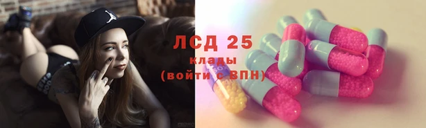 меф VHQ Алексеевка