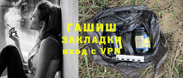 mix Алексин