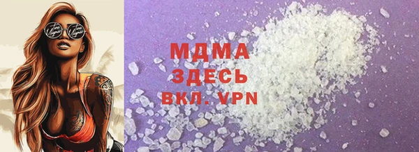 меф VHQ Алексеевка