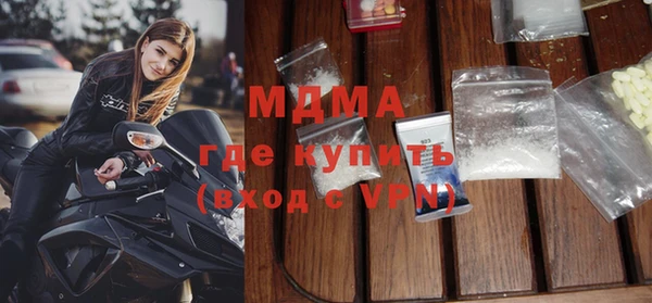 меф Краснотурьинск