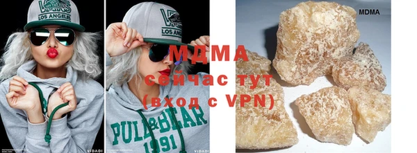 mix Алексин