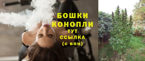 скорость Зеленодольск