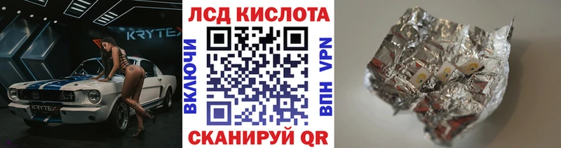 Марки NBOMe 1500мкг  закладка  Бронницы 
